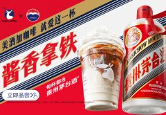 瑞幸咖啡二代接棒 店型、環境、服務全面